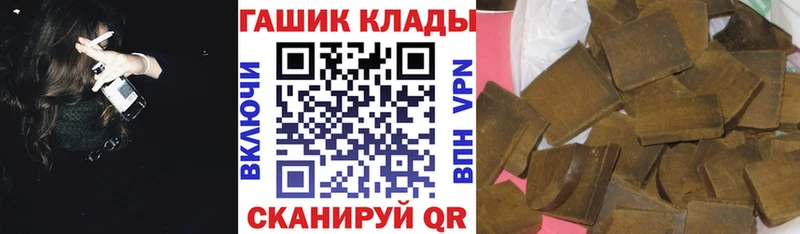 Гашиш ice o lator Екатеринбург