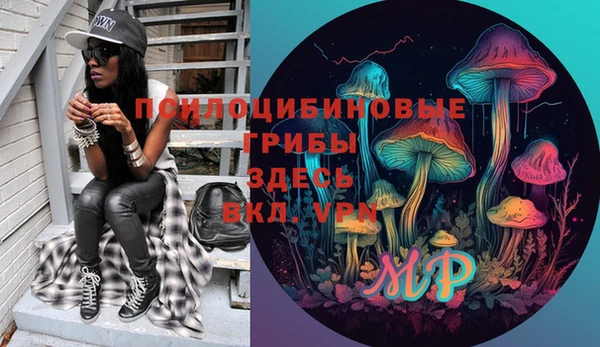 jwh Вязники