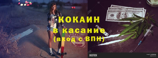 jwh Вязники