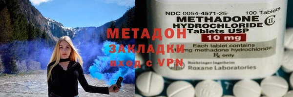 прущий лед Вяземский