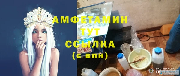 jwh Вязники