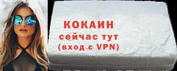 jwh Вязники
