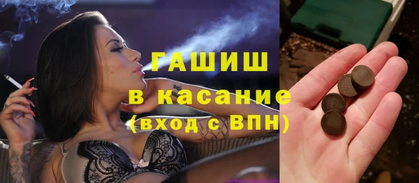 jwh Вязники