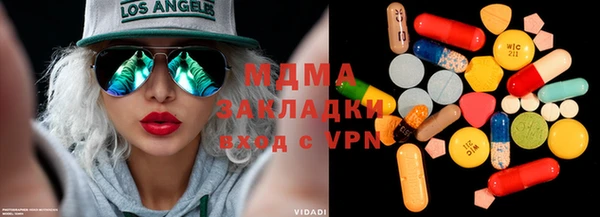 jwh Вязники