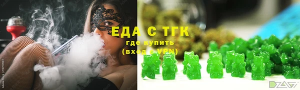 jwh Вязники