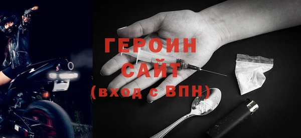 jwh Вязники