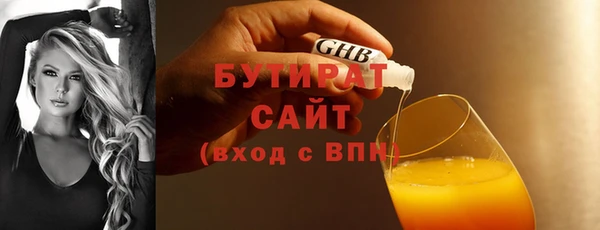 jwh Вязники