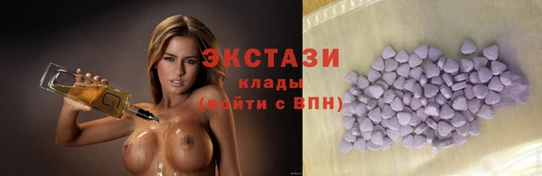 каннабис Вязьма