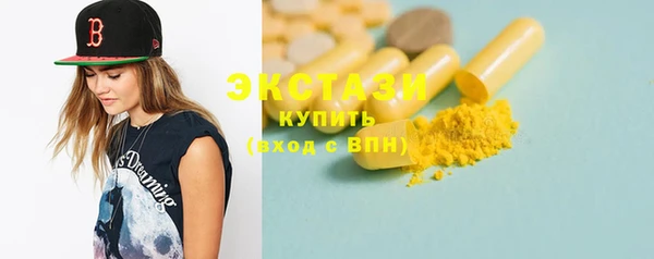 jwh Вязники