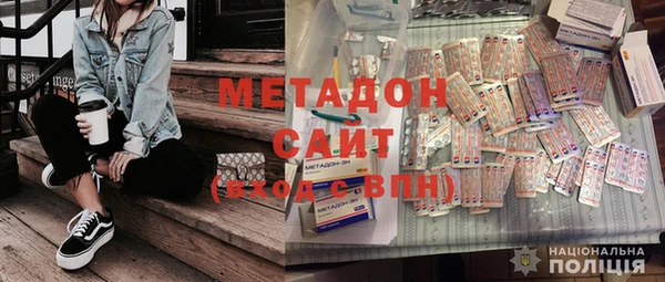 мефедрон VHQ Снежинск