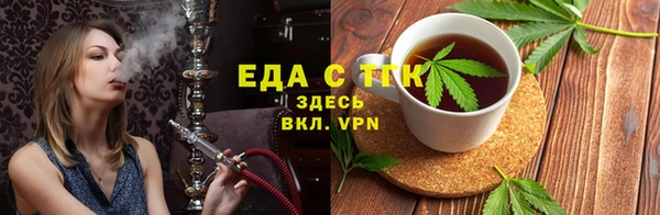 jwh Вязники
