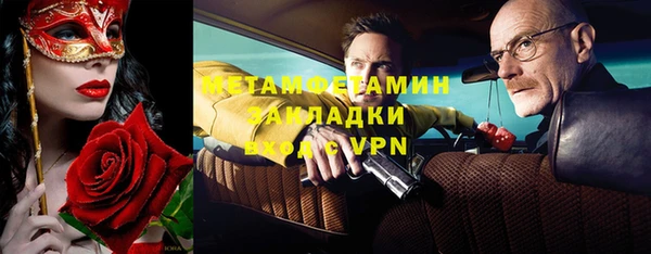 jwh Вязники