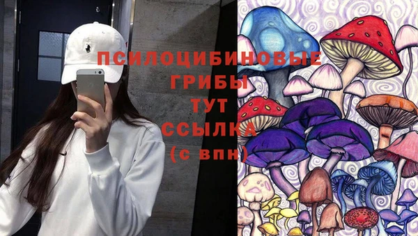 jwh Вязники