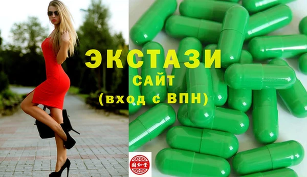 jwh Вязники