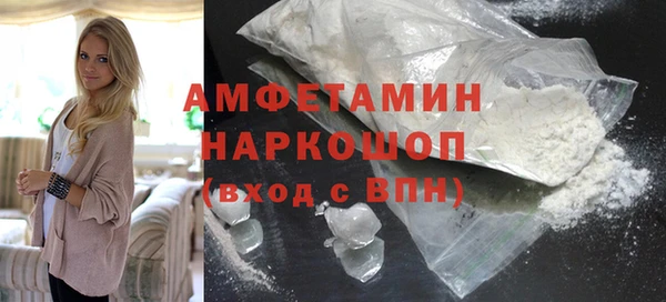 каннабис Вязьма