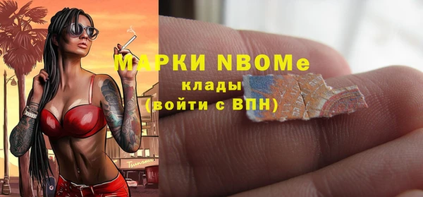jwh Вязники