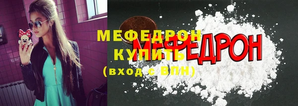 jwh Вязники