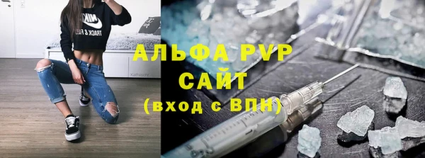 jwh Вязники