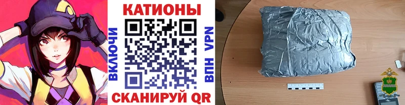 купить наркоту  Екатеринбург  Мефедрон VHQ 