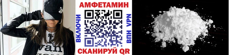 что такое наркотик  МЕГА маркетплейс  Первитин мет  Екатеринбург 